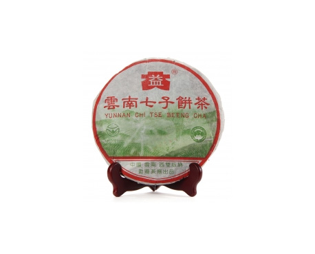 波阳普洱茶大益回收大益茶2004年彩大益500克 件/提/片